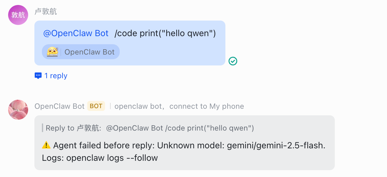 Pasted image 20260315012015